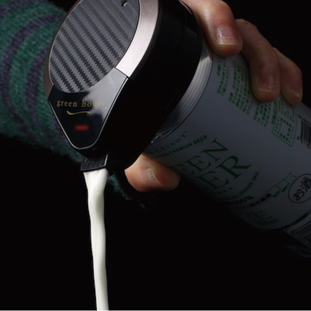 One-Touch Ultrasonic Beer Server for Cans