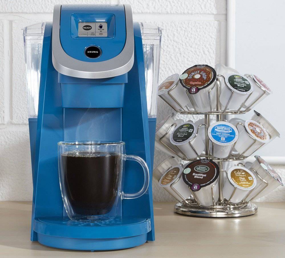 Keurig K250 SingleServe Programmable Coffee Maker » Petagadget