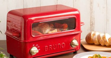 Bruno Toaster Grill Double-function Table Oven and Grill