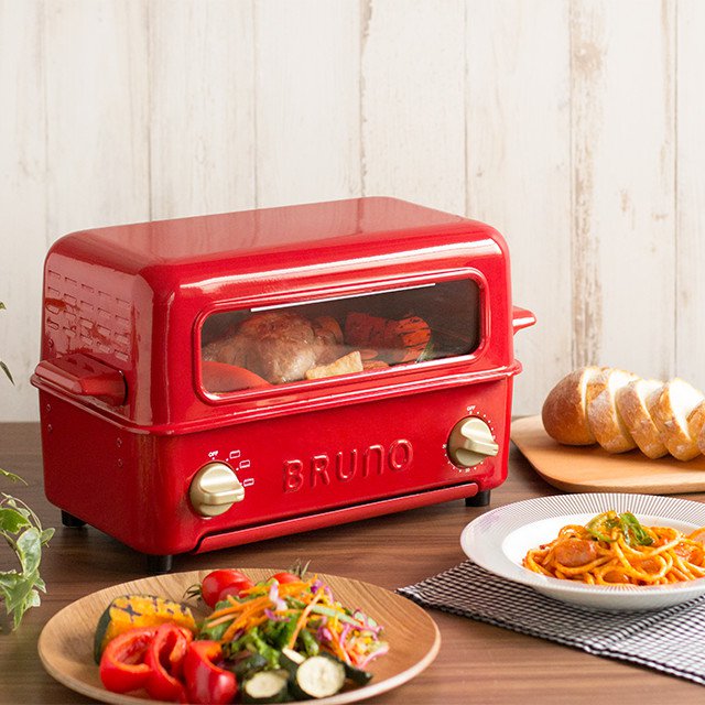 Bruno Toaster Grill Double-function Table Oven and Grill
