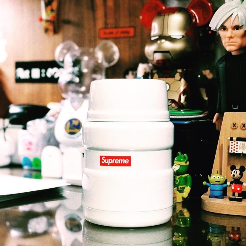 supreme food jar