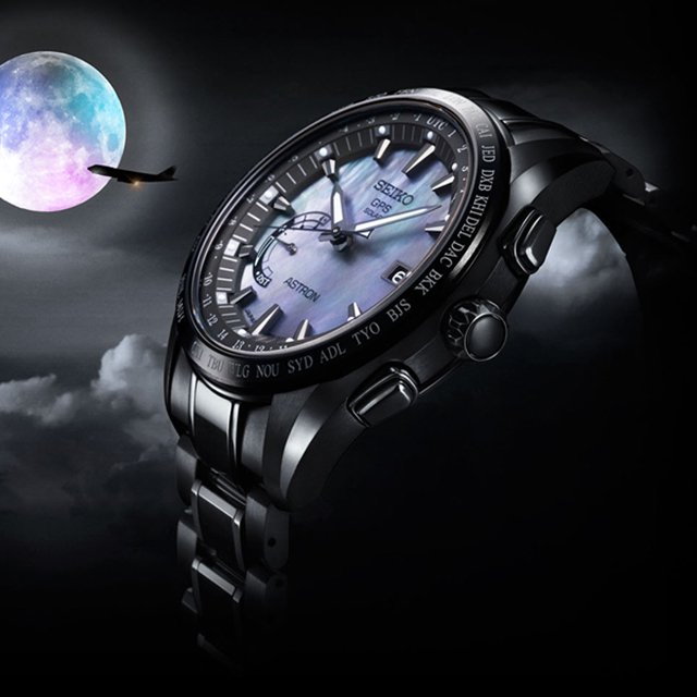 Seiko Astron GPS Solar SSE091 Limited Edition
