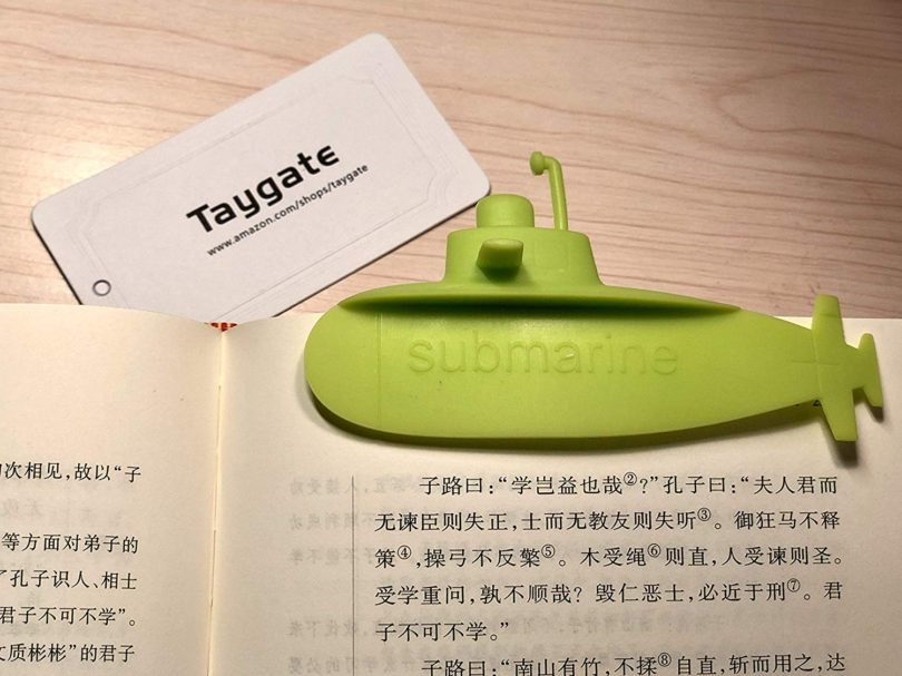 Submarine Bookmark