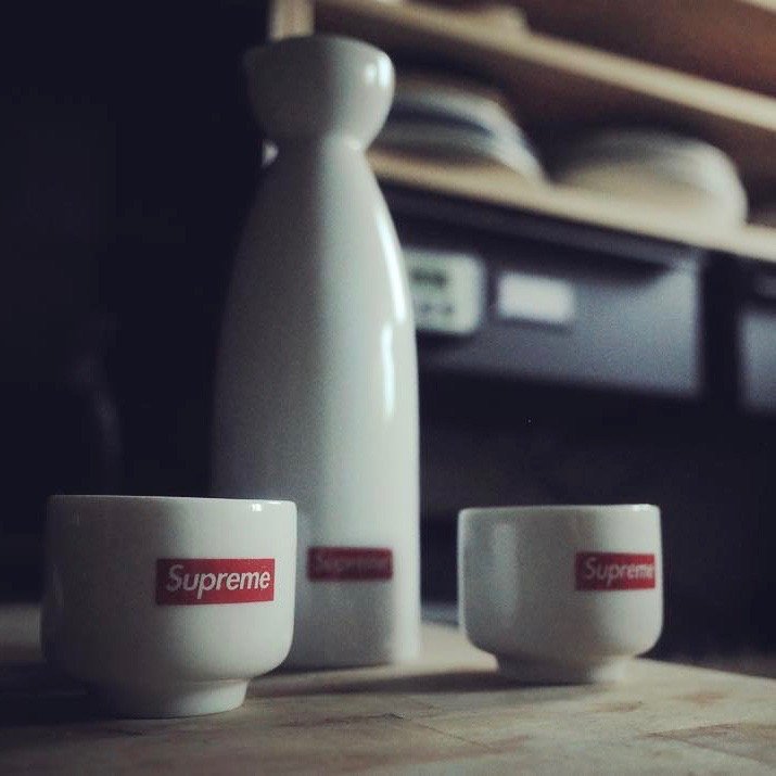 Supreme Sake Set