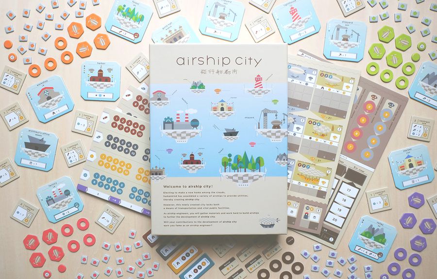Cool Mini or Not Airship City Board Game