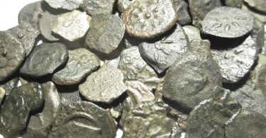 An authentic Judean Widow’s Mite Mentioned by Jesus