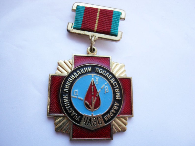 USSR CHERNOBYL 1986 Soviet Union Nuclear Disaster clenup medal