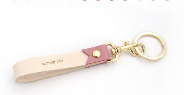 Customized Leather Keychain keyring personalized keyring