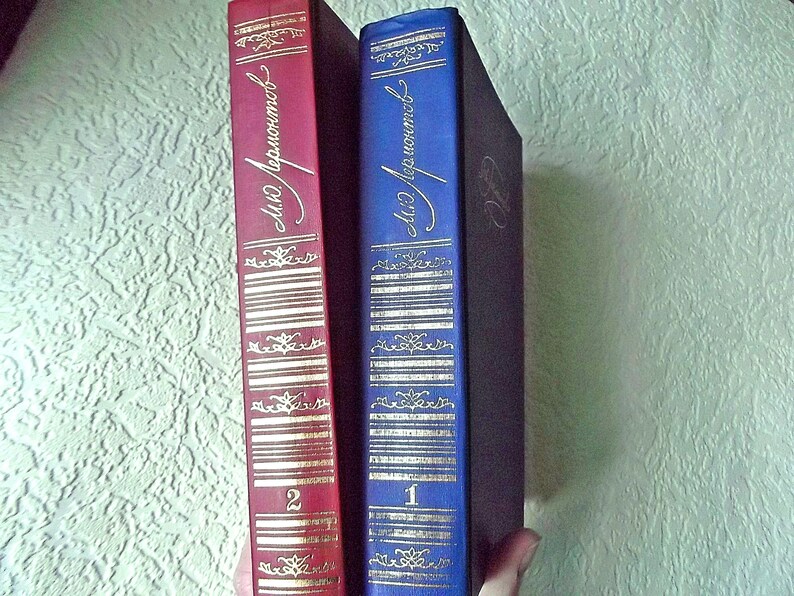 Mikhail Lermontov Russian Poet Writer Vintage Book Classic