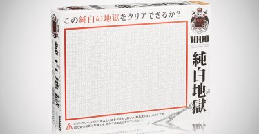 Pure White Hell Jigsaw Puzzle