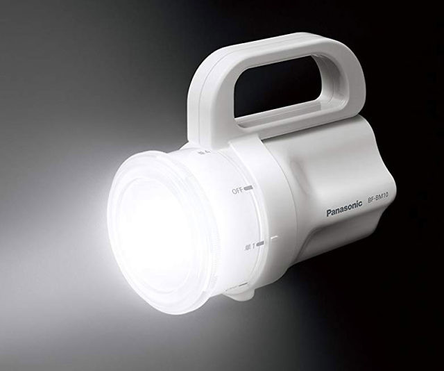 The Flashlight That Runs On Any Battery